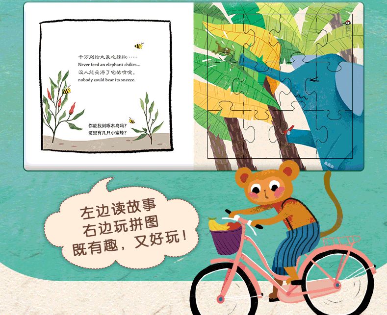 家庭插画_手绘家庭照片_家庭日常插画手绘图