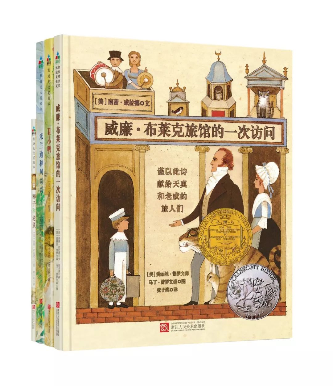 家庭插画_家庭日常插画手绘图_手绘家庭照片