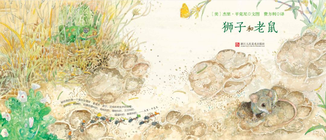 手绘家庭照片_家庭日常插画手绘图_家庭插画