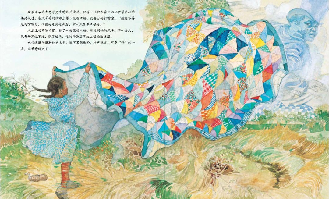 手绘家庭照片_家庭插画_家庭日常插画手绘图