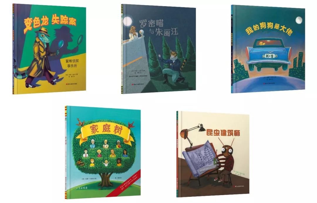 家庭日常插画手绘图_手绘家庭照片_家庭插画