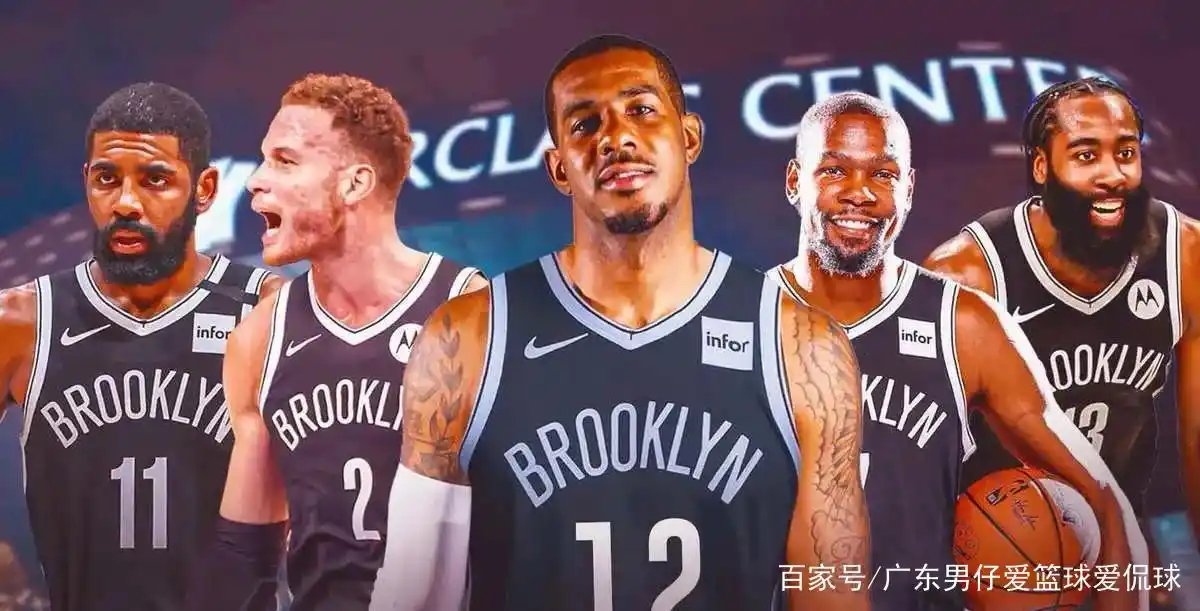 篮球冠军组合有哪些_篮球冠军叫什么_篮球冠军组合有几个