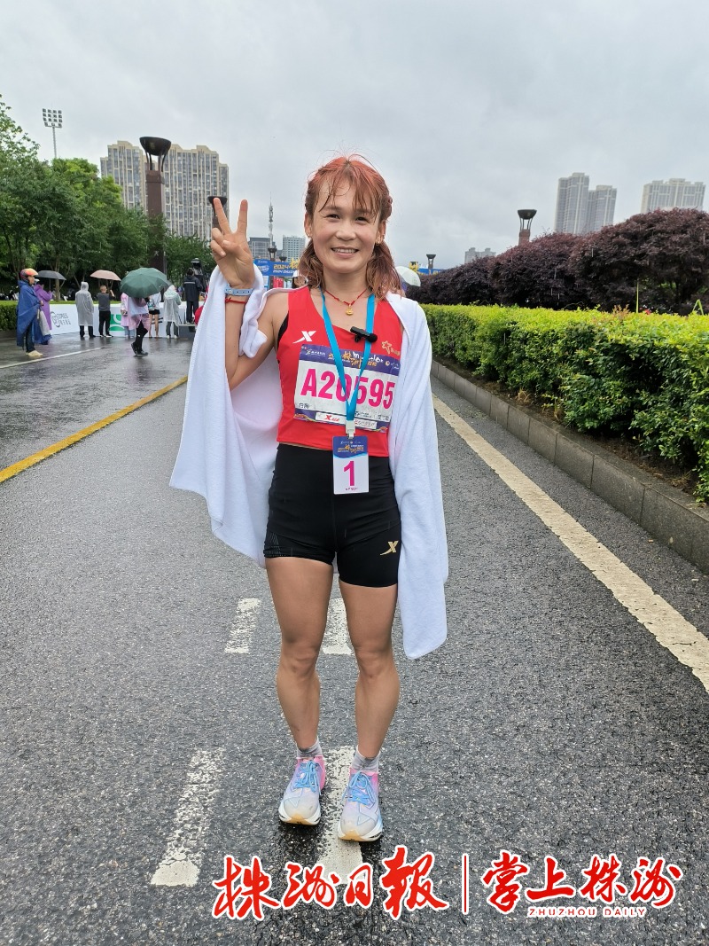 长株潭半程马拉松_株洲半程马拉松_2020株洲半程马拉松