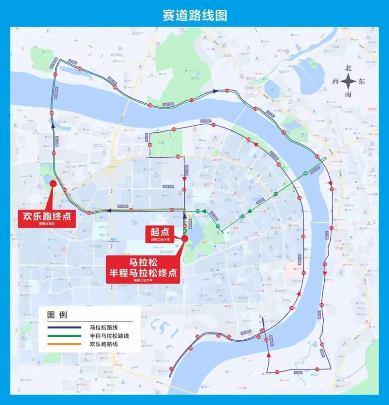 2024年5月4日举行的株洲马拉松已开放